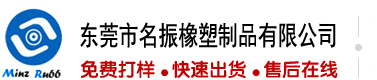 华为固态存储卡